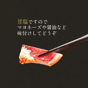 国産 真いか一夜干し 2枚入 約400g 甘塩...の詳細画像2