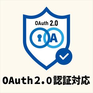ささっと同報配信メール2 カード版の詳細画像5