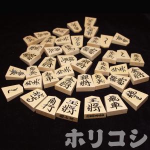 越山作彫駒 薩摩黄楊 源兵衛清安の詳細画像1
