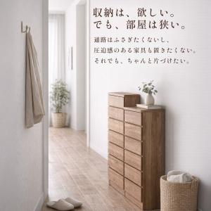 プリティ | 幅25 25 30 35 40 ...の詳細画像2