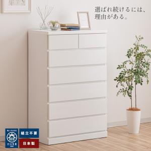 シン パッソ | チェスト タンス 4段 幅7...の詳細画像1