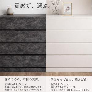 シン パッソ | チェスト タンス 4段 幅7...の詳細画像4