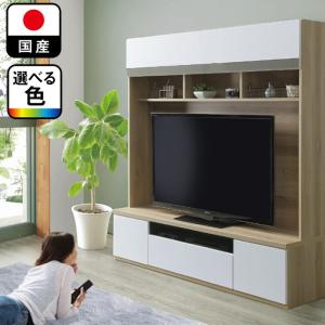 テレビ・テレビ台 松田家具 国産大川製 1600TVボード シーザー 本体：2色対応 基本色：2