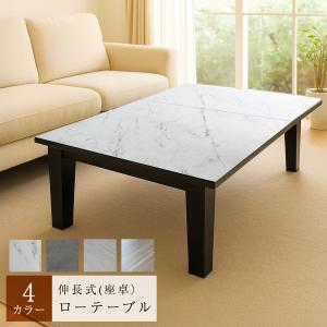 高級家具　木製シンプル座卓 ブラウン 木製座卓 ダークブラウン 引き出し付き 木製 ダークブラウン 座卓 30cm