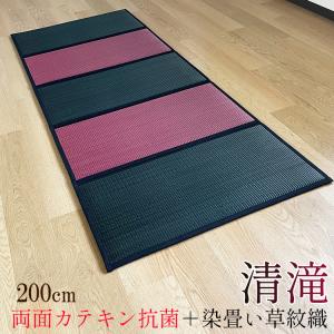 防虫 防ダニ 防カビシート 6帖用 約1m 3 8ｍ 3枚入 半永久 日本製 Boutyusheet 6jyou 工場直販タタミのkouhin 通販 Yahoo ショッピング