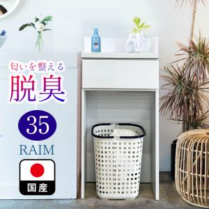 イケア（IKEA） IKEA - - BRUSALI -ブルサリ- 靴収納用キャビネット 3
