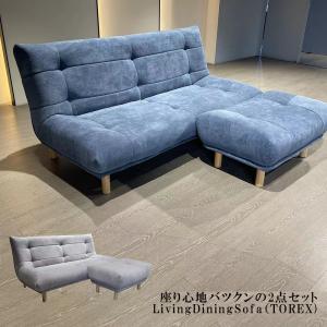 IKEA/イケア/通販】VISKAFORS ヴィスカフォルス 2人掛けソファ, レイデ