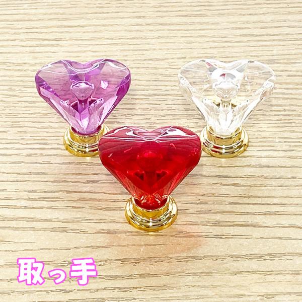 取っ手 | ハートタイプ 取っ手 家具用ツマミ 引き出し 引出し用 キッチン扉 ハンドル DIY 収...