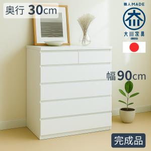 イケア（IKEA） IKEA - - BRUSALI -ブルサリ- 靴収納用キャビネット 3