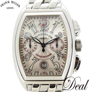 展示 未使用品 FRANCK MULLER フランクミュラー...
