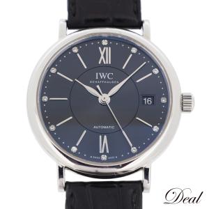 IWC アイダブリュシー ポートフィノ 12Pダイヤ IW458102 メンズ 腕時計