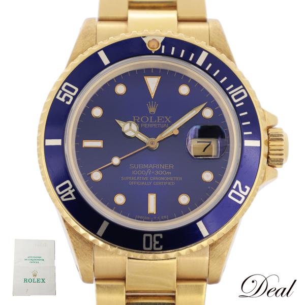 K18YG ROLEX ロレックス サブマリーナ デイト 16808 バイオレットダイヤル 金無垢 ...
