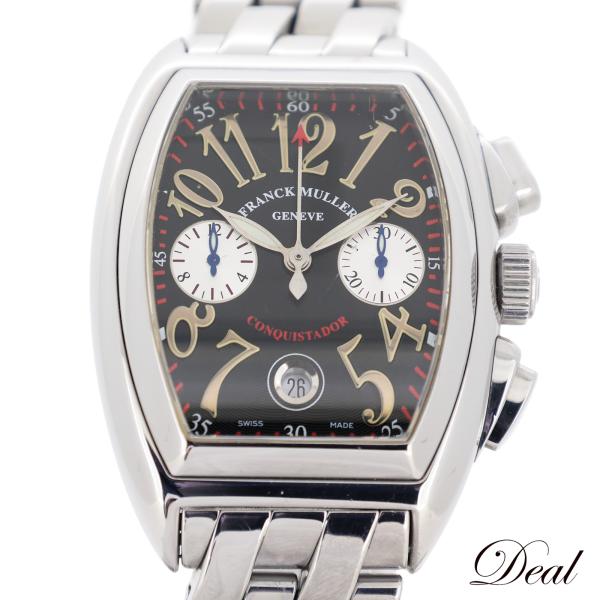 FRANCK MULLER フランクミュラー コンキスタドール クロノ 8002CC メンズ 腕時計