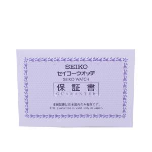 創業140周年 西表島 SEIKO セイコー ...の詳細画像5
