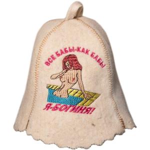 サウナハット グッズ  SHSH trade group Sauna Cap for Women Banya Hat for Women Sauna Hat Ladies 輸入品｜dean-store