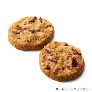 ディーンアンドデルーカ アメリカンクッキー缶 ...の詳細画像5