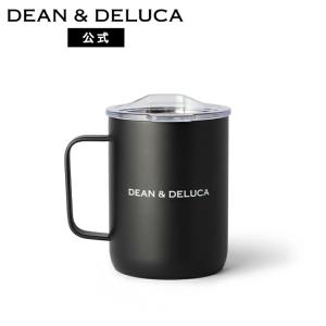 ディーンアンドデルーカ 蓋付ステンレスマグ ブラック DEAN & DELUCA ギフト おしゃれ 食器 コップ アウトドア コーヒー ギフト