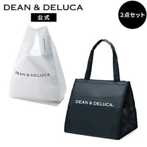 ディーンアンドデルーカ ミニマムエコバッグホワイト ＆ クーラーバッグBlackLセット DEAN & DELUCA コンパクト大容量 折りたたみ