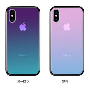 [メール便送料無料,代引き不可]iPhoneX...の詳細画像1