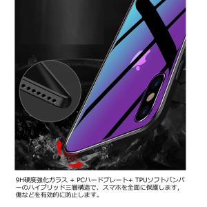 [メール便送料無料,代引き不可]iPhoneX...の詳細画像5