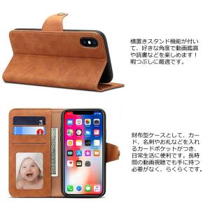 [メール便送料無料,代引き不可]iPhoneX...の詳細画像1