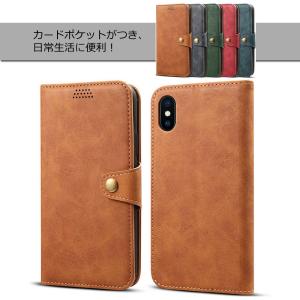 [メール便送料無料,代引き不可]iPhoneX...の詳細画像2