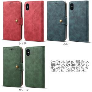 [メール便送料無料,代引き不可]iPhoneX...の詳細画像4