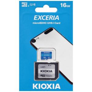 送料無料 KIOXIA キオクシア LMEX1L...の商品画像