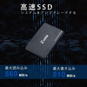 送料無料 LEVEN 240G 内蔵SSD 2...の詳細画像2