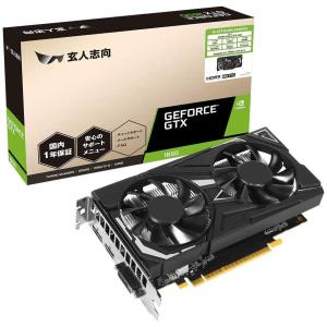 送料無料 玄人志向 GF-GTX1650D6-E4GB/DF3 NVIDIA GeForce GTX1650搭載 GDDR6 4GB デュアルファン・補助電源なしモデル (沖縄離島送料別途)｜dear-i