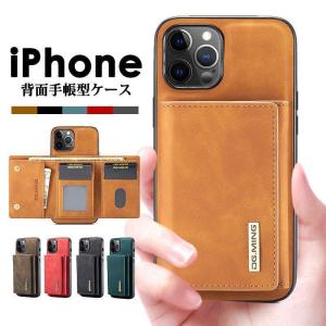 iphone14 pro 14plus iphone 14 pro max iphone13 13 mini iphone13 pro max ケース カバー 手帳型 背面カード収納｜dear-woman