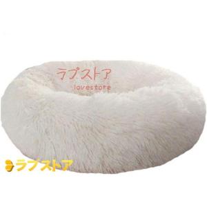 ペットハウス 寝る 安眠ベッド ペット 快適 ペットさん かわいい枕 ペットソファー ペットクッション ネコちゃん 4サイズ 室内用 白｜dear-woman