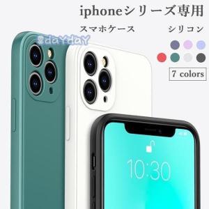 スマホケース iPhone11 ケース iPhone12 カバー iPhone12Pro スマホカバー シリコン ケースカバー iPhoneX iPhone12mini 携帯カバー｜dear-woman