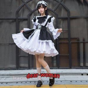 メイド服 ワンピース 長袖 黒白 レディース コスプレ