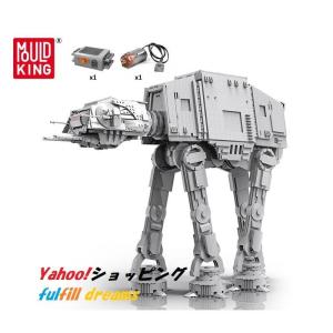 レゴ 互換品 AT-AT ウォーカー デザイン 6919ピース 全地形対応装甲 トランスポート ドロイド スターウォーズ 互換 クリスマス プレゼント｜dear-woman