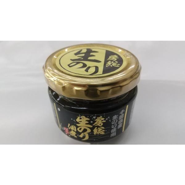 房総生のり100g（瓶入り）（北海道沖縄を除き合計5500円以上で送料無料）