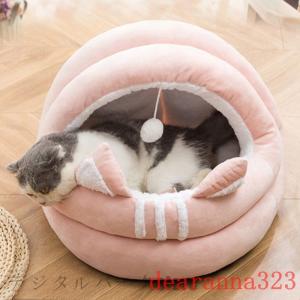 猫用ベッドもぐりこみベッドペットベッド猫ベット猫ハウス小型犬ペットハウスクッション室内用保温ドーム型ソファ猫巣お昼寝ベッド