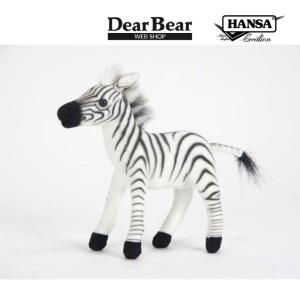 HANSA（ぬいぐるみ） BH2354 シマウマ HANSA しまうま 縞馬