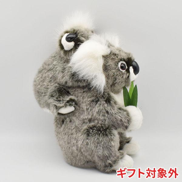 BH2728 コアラ 親子 HANSA　こあら ぬいぐるみ リアル 爆買 母の日