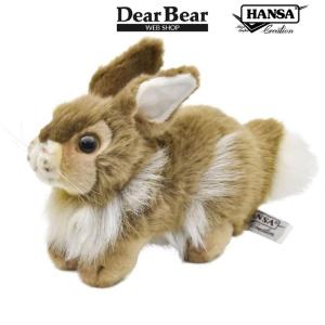 HANSA BH7851 ホッキョクウサギ ほっきょくうさぎ 北極兎 ぬいぐるみ