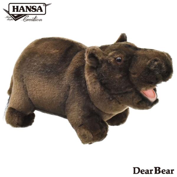 カバ ぬいぐるみ かば リアル HANSA ハンサ 2887 動物 置物 インテリア プレゼント