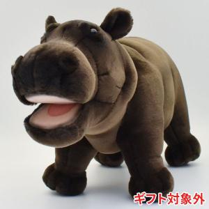 HANSA BH3829 オカピ おかぴ ぬいぐるみ リアル 爆買 母の日 : Dear