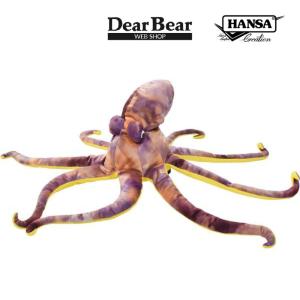 HANSA BH8523 タガメ たがめ ぬいぐるみ リアル 新作 爆買 母の日