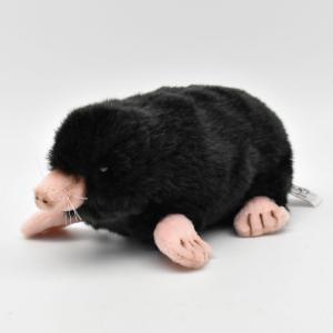 HANSA BH5234 マレーグマ まれーぐま くま 熊 ぬいぐるみ リアル 爆買