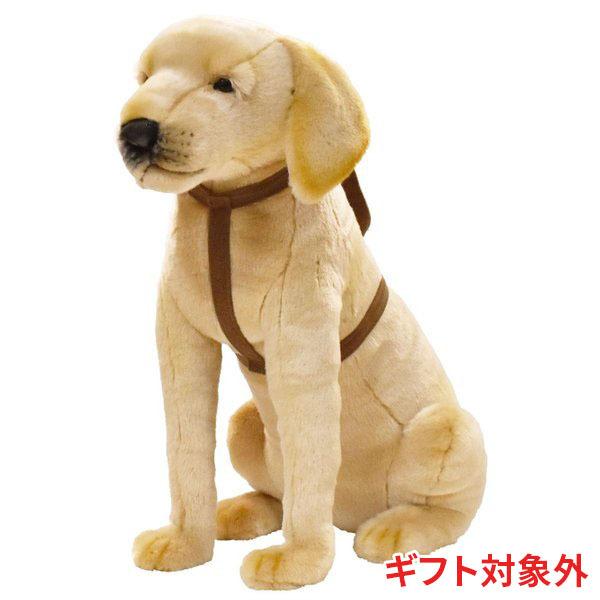BH3099 ラブラドール HANSA　らぶらどーる いぬ イヌ 犬 ぬいぐるみ リアル