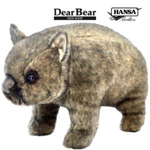HANSA BH2829 エミュー 仔 えみゅー とり トリ 鳥 こども 子供