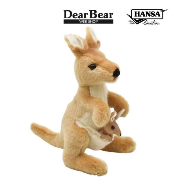 BH3424 カンガルー HANSA　かんがるー 袋鼠 ぬいぐるみ リアル 爆買 母の日