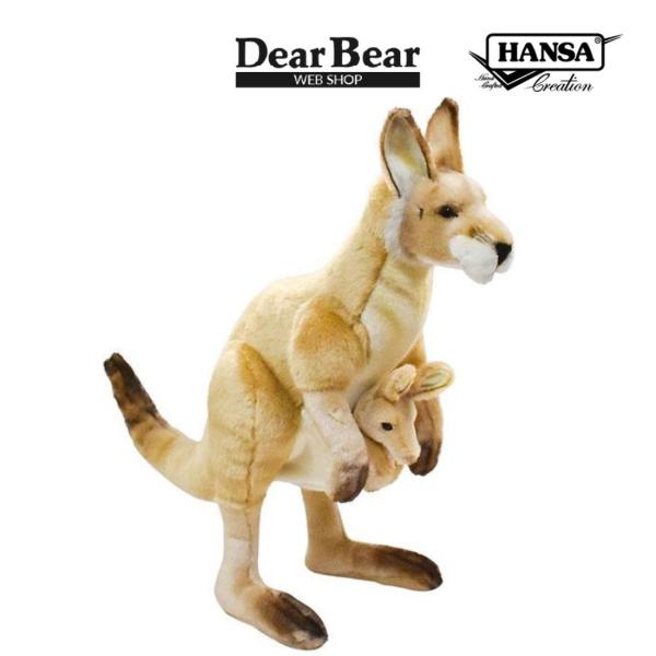 BH3642 アカカンガルー HANSA　あかかんがるー ぬいぐるみ リアル 爆買 母の日