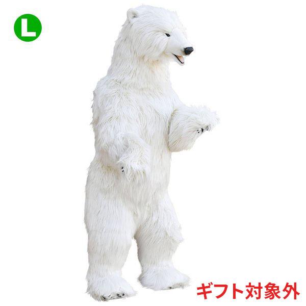 BH3650 ホッキョクグマ HANSA　ほっきょくぐま くま 北極熊 ぬいぐるみ リアル 爆買 母...