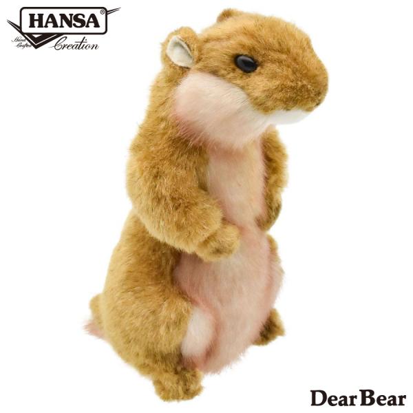 BH3683 プレーリードッグ HANSA　ぷれーりーどっぐ ぬいぐるみ リアル